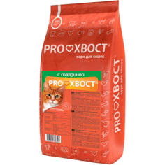 Сухой корм для кошек ProХвост, говядина, 10кг