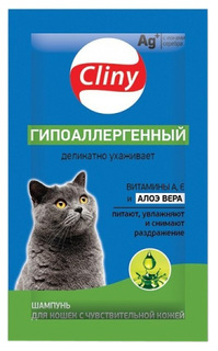 Шампунь для кошек Cliny Гипоаллергенный, витамины А и Е и алоэ вера, 10 мл