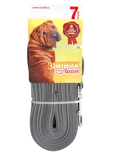 Поводок для собак Зооник Лайт, капроновый с латексной нитью, серый, 7м, 20мм