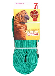 Поводок для собак Зооник Лайт, капроновый с латексной нитью, зеленый, 7м, 20мм