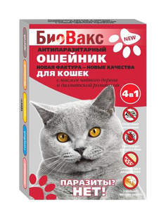 Ошейник для кошек против блох, власоедов, клещей БиоВакс в ассортименте, 35 см