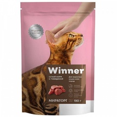 Сухой корм для взрослых кошек всех пород Winner, с говядиной, 190 г