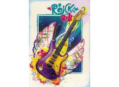 Набор для вышивания РИОЛИС Рок-н-ролл