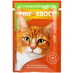 Влажный корм для кошек ProХвост, с говядиной в соусе, 25шт по 85г