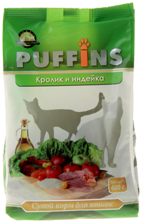Сухой корм для кошек Puffins, Индейка, кролик, 0,4кг