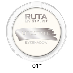 Тени компактные "LIFESTYLE" RUTA 01* белоснежный блик