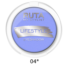 Тени компактные "LIFESTYLE" RUTA 04* светлый сапфир