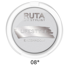 Тени компактные "LIFESTYLE" RUTA 08* изящное серебро