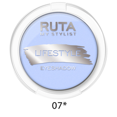 Тени компактные "LIFESTYLE" RUTA 07* небесный атлас