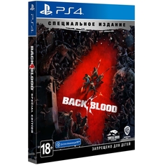 Игра Back 4 Blood. Специальное издание для PlayStation 4 WB