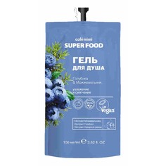 Гель для душа Cafe Mimi женский голубика-можжевельник 100 мл