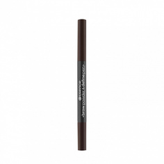 Контурный карандаш и пудра для бровей 2 в 1 essence Brow Powder & Define Pen 04 deep brown