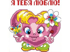 Набор для вышивания Каролинка Сердце