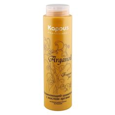 Увлажняющий шампунь для волос с маслом арганы Kapous Professional 750 мл