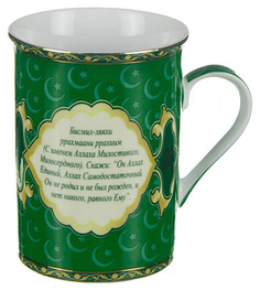 Кружка Lefard 300 мл