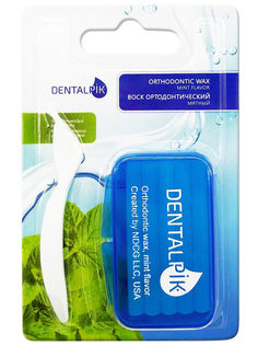 Воск для брекетов Dentalpik ортодонтический с дозатором, мятный