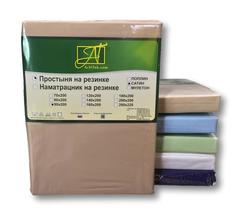 AlViTek Простыня на резинке Malaspina Цвет: Мокко (200х200) АльВиТек