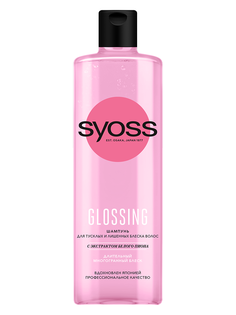 Шампунь Syoss Glossing, для тусклых и лишенных блеска волос, многогранное сияние, 500 мл