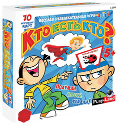 Игра настольная PLAY LAND Кто есть кто? Для детей