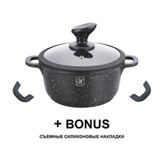 Кастрюля Mercury MC-6224 (6) с антипригарным покрытием non-stick под мрамор, 30см 7,0л
