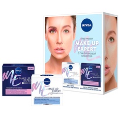 Набор косметики Nivea День и ночь Make Up Expert : Крем, 50 мл + Тающая ночная маска,50 мл