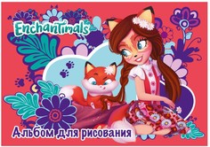 Альбом для рисования Mix Branded Barbie&Enchantimals&My Little Pony А4 20 листов