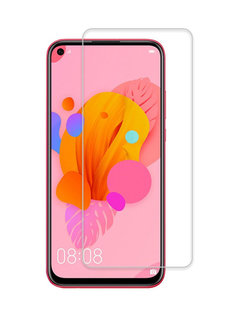 Защитное стекло (без рамки) для Xiaomi Redmi 5, прозрачное Aks Guard