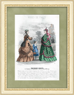 Гравюра Парижские моды: дамы гуляют на веранде Rarita