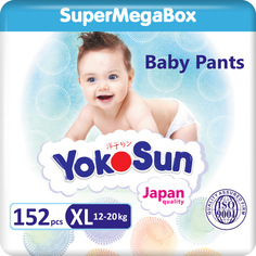 Подгузники-трусики YokoSun XL (12-20 кг), 4х38 шт.