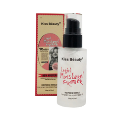 Праймер основа под макияж увлажняющяя Kiss Beauty Light Moisture Primer
