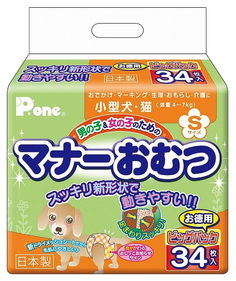 Подгузники для домашних животных Daiichi Eizai многоразовые унисекс 30 - 45 см 34 шт