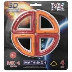 Конструктор магнитный Магникон МК-4-СЕ Секторы