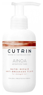 Флюид для волос Cutrin Ainoa Nutri Repair Anti-breakage fluid 150 мл