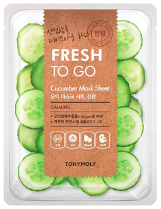 Маска для лица Tony Moly Fresh To Go Mask Sheet (Cucumber) 22 г