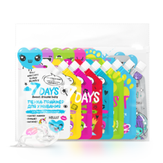 Подарочный набор средств по уходу за кожей лица и тела 7DAYS TRAVEL SET ALL-IN-ONE