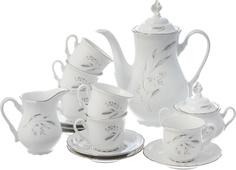 Кофейный сервиз 6/9; "Constance", декор "Серебряные колосья, отводка платина" Thun 1794