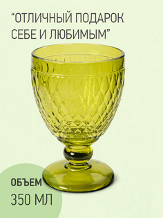 Бокал Apollo VEN-01G 350 мл 1 шт