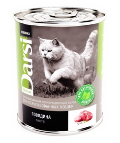 Влажный корм для кошек Darsi Sterilised , паштет, говядина, 12шт, 340г