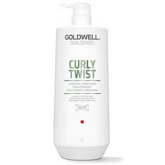 Увлажняющий кондиционер для вьющихся волос Goldwell DS CT 1000 мл
