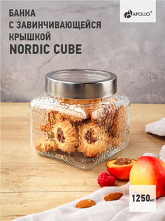 Банка с крышкой APOLLO "Nordic Cube" 1,25 л NRC-125