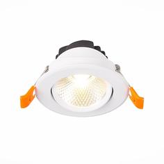 Светильник встраиваемый ST Luce Miro, ST211.548.08.36, 8W, LED