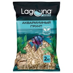 Грунт для аквариума Laguna мраморная крошка, Златолит, 5-10мм, 2кг