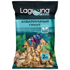 Грунт для аквариума Laguna галька речная, янтарь, 20-30мм, 2кг