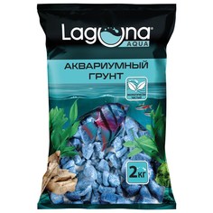 Грунт для аквариума Laguna галька речная, синий, 20-30мм, 2кг