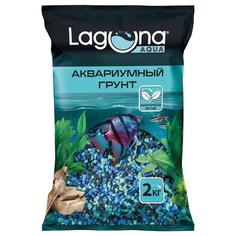 Грунт для аквариума Laguna мраморная крошка, Малахитовая шкатулка, 5-10мм, 2кг