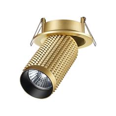 Спот Novotech 370747 Spot