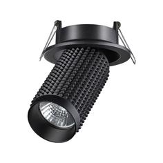 Спот Novotech 370745 Spot