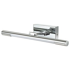 Подсветка для картин Lumion Hikari 3765/8WL