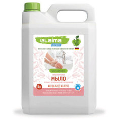 Мыло жидкое LAIMA EXPERT Миндальное молочко гипоаллергенное биоразлагаемое 5 л
