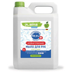Мыло жидкое антибактериальное LAIMA EXPERT Мелисса и ромашка гипоаллергенное 5 л